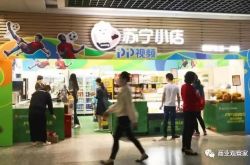 (2分钟教程)乌鲁木齐有哪些工厂正在招聘_哔哩哔哩-3